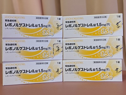 アフターピルについて