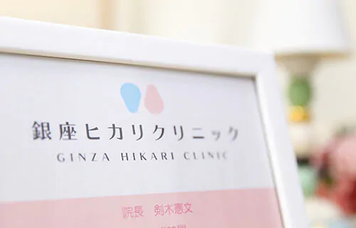 性感染症を中心に診療