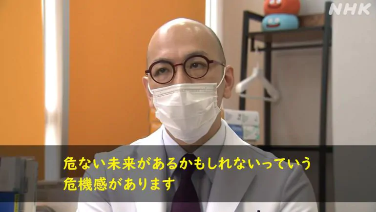 院長の剣木医師がクローズアップ現代より取材を受けている様子